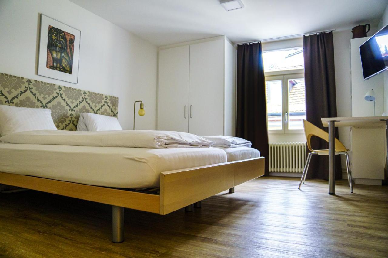 Vadian Garni 2* St. Gallen